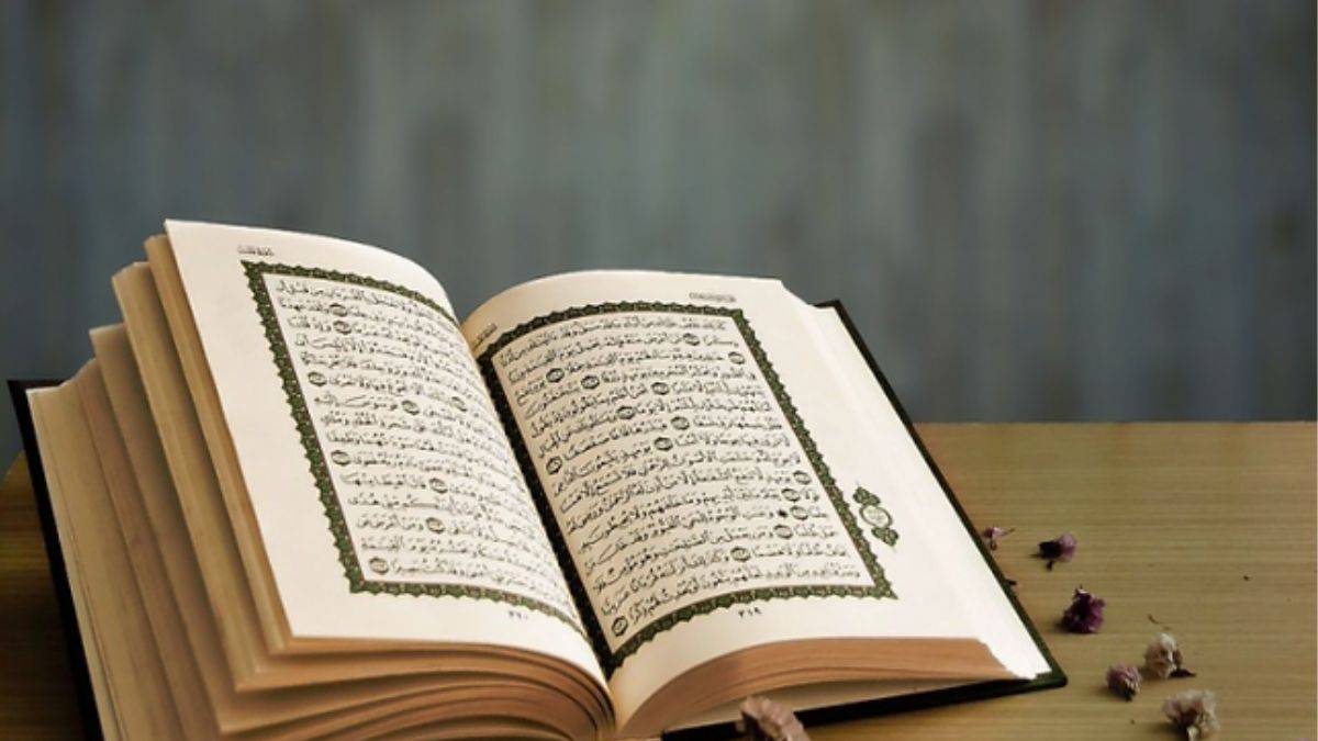 Taman Pendidikan Al Quran