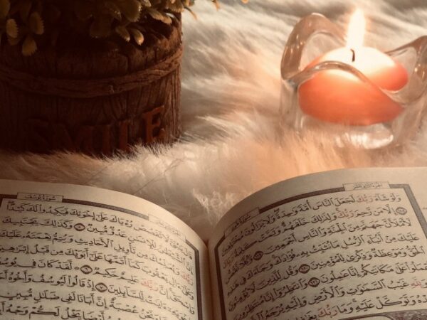 Taman Pendidikan Al Quran