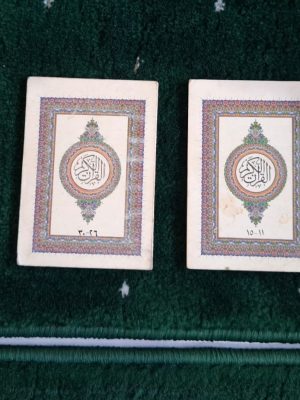 Al Quran Perjilid Kecil