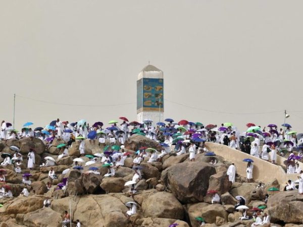 Keagungan Hari Arafah