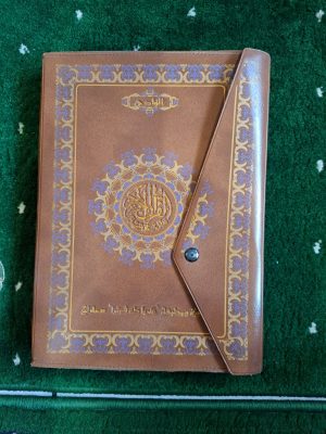 Al Qur'an Perjilid 30 Juz Besar