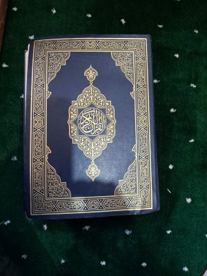 Mushaf Alquran Madinah Besar
