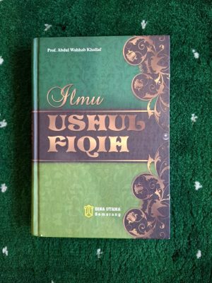 Ilmu Ushul Fiqih