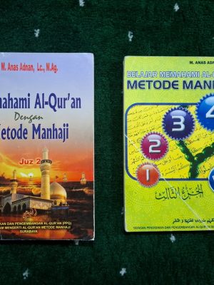 Belajar Memahami Al Qur'an Dengan Metode Manhaji Juz 2 Dan Juz 3