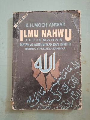 Ilmu Nahwu