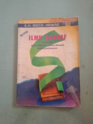 Ilmu Sharaf