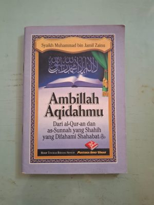 Ambilah Aqidahmu