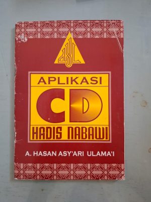 Aplikasi CD Hadis Nabawi