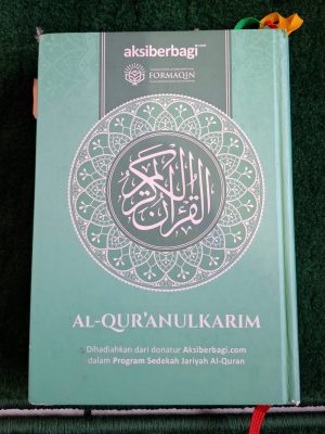 Al Qur'an Berwana Perkata Tanggung
