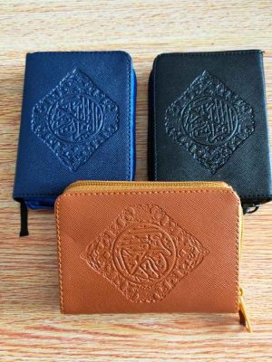 Al Qur'an Saku