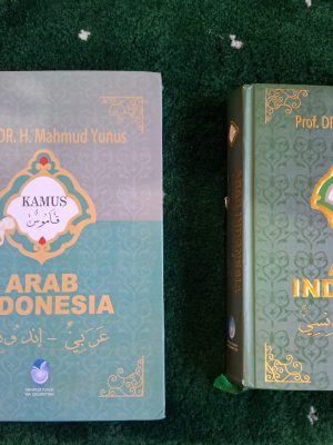 Kamus Arab Indonesia