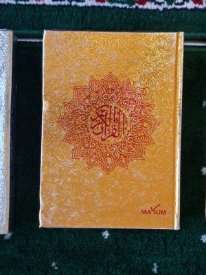 Al Qur'an dan Tajwid Tanggung
