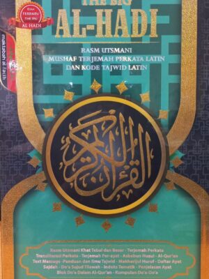 Al Quran Terjemah Per Kata